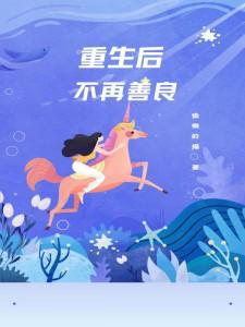 女装大佬胸怎么变大