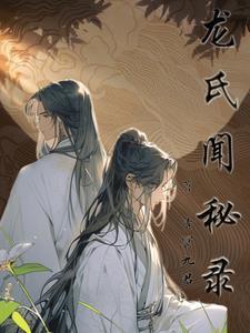 山河破碎风飘絮全诗