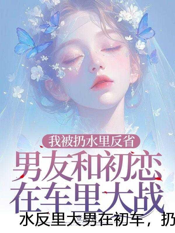 师父的弟子是什么意思