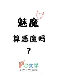 不随心所欲能叫重生吗法学院新生