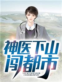 诱君宠知乎全文免费阅读