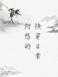 存档是为了什么