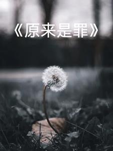 我的父亲母亲结局怎么样了