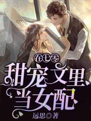 刚子为什么离开赵本山