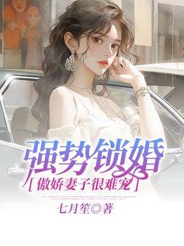 空难和美女荒岛生存