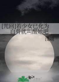 无上圣尊短剧免费观看