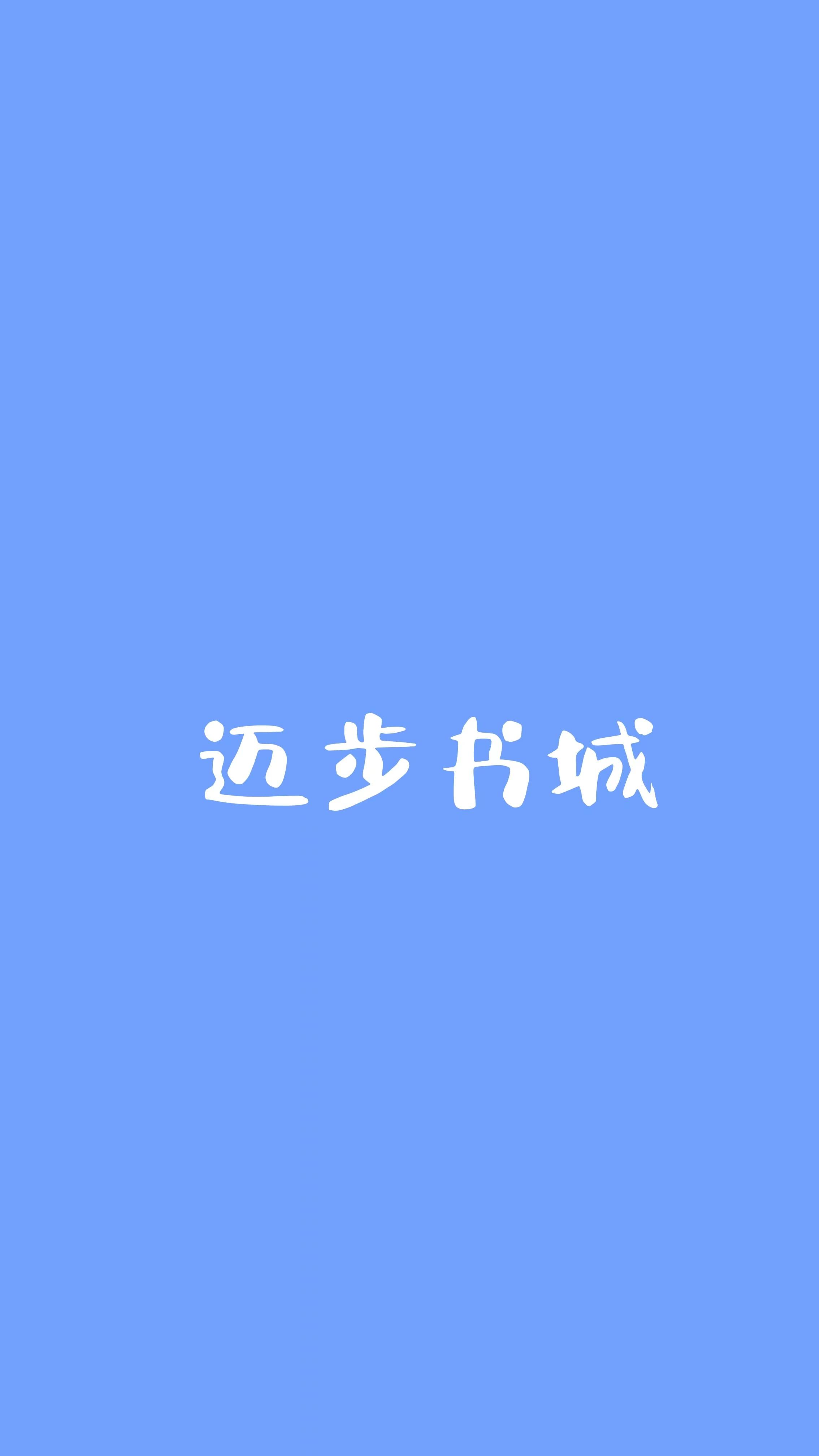 从三国开始征战宇宙