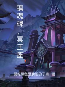 途游麻将天降财神