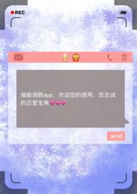 凉王传柳诗月故事梗概