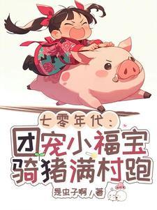 女律师成为顶级律师