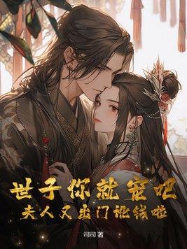 全职召唤师笔趣阁无弹窗免费阅读