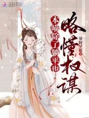 初音未来了解一下