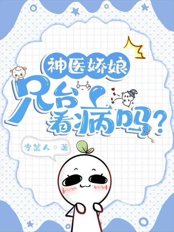 星穹铁道什么时候出