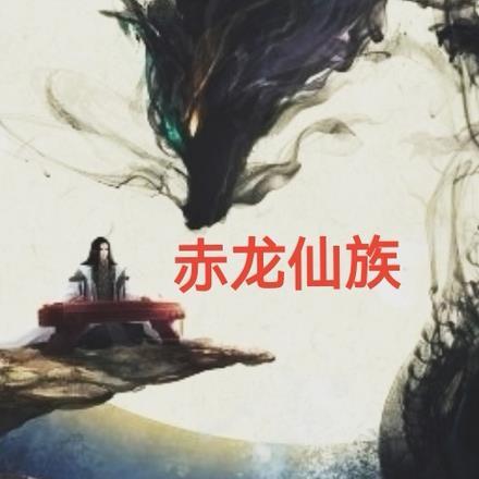 特级厨师的做菜秘籍