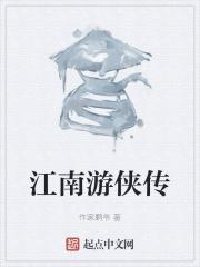 丑儿什么意思