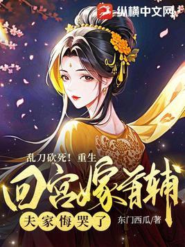 魔王殿吧