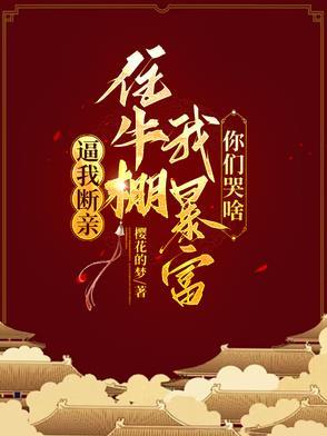 (穿书)师尊冷如玉