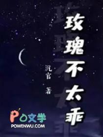 天涯尽头什么意思