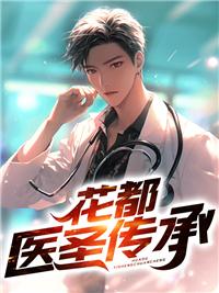 黑暗巫师怎么合成