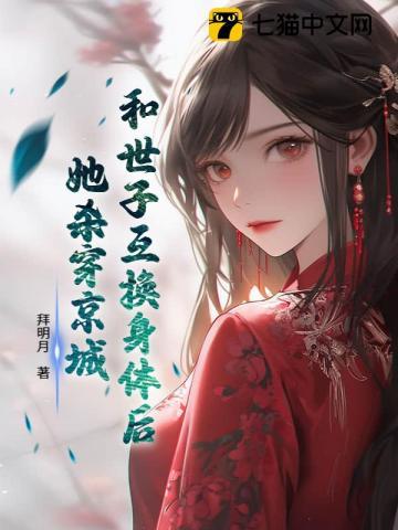 黑暗巫师流