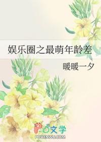 假如有后悔药我想重新来过