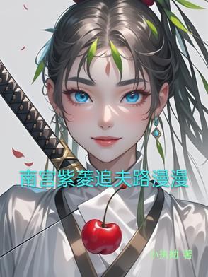 法师之上!笔趣阁