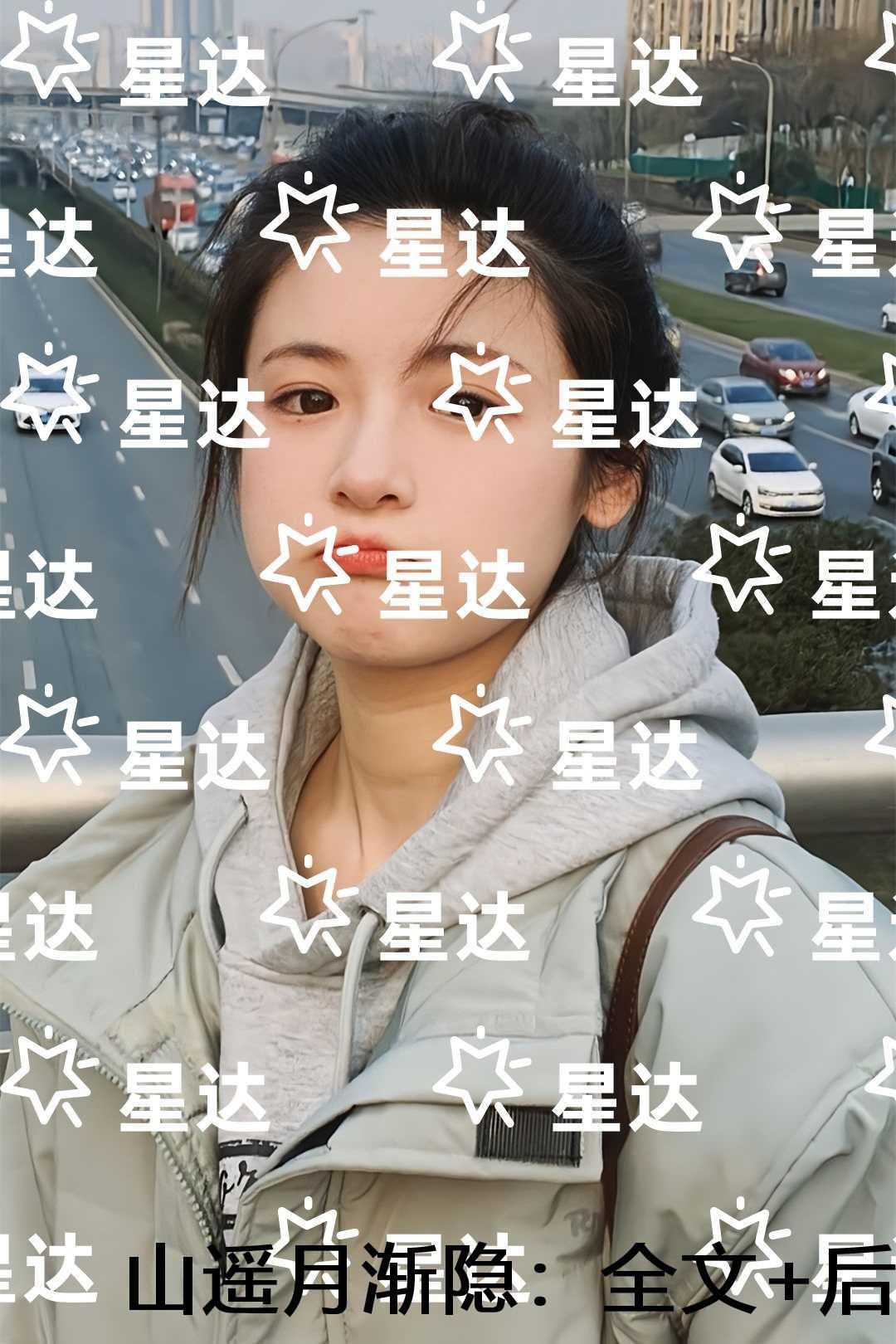 风雪憾刀行