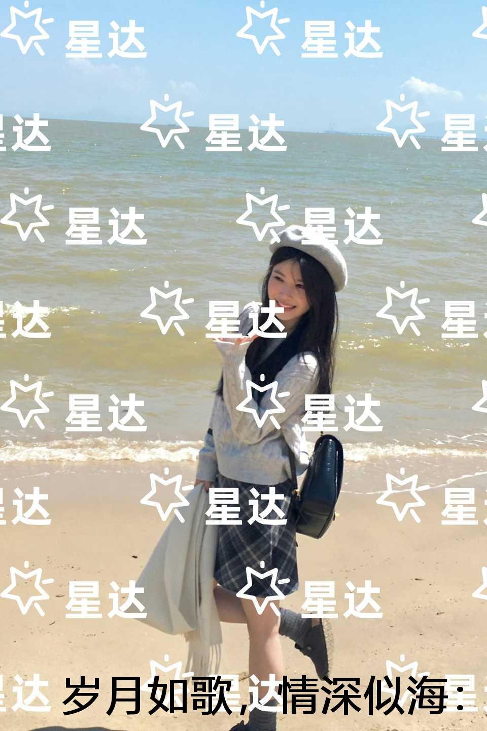 海贼之我不是海贼