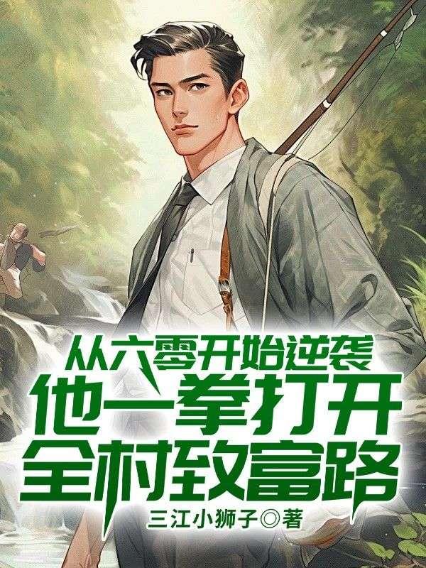 想办老年大学都需要什么手续