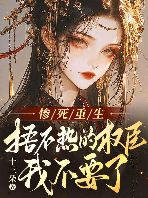 偿还什么意思