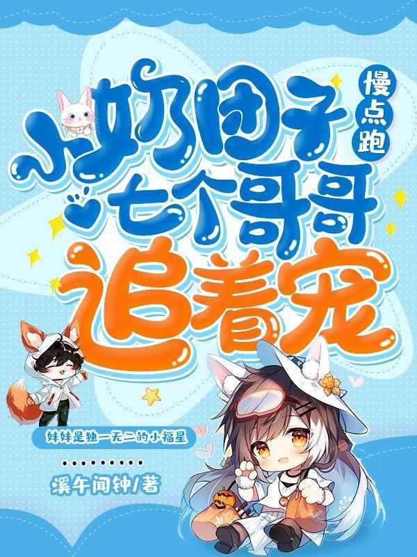 狩猎者电影免费完整版