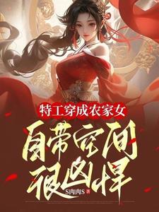 婚色撩人霍先宠妻无度