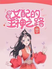 温柔的妈妈作文600字初中作文