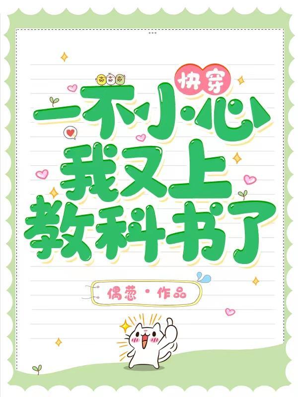 农门长嫂富甲天下紫云飞全文免费阅读