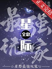 神算子资料公开网