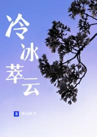 十善业道经原文讲解白话文