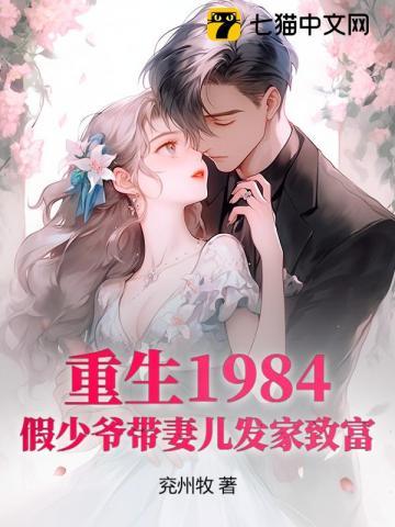 女强无cp书单