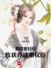 婚情漫漫