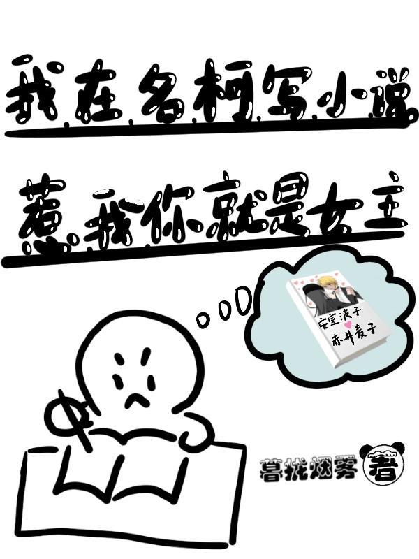 魂归天际什么意思