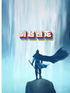 5000个贝利亚奥特曼挑战4000个无限赛罗奥特曼