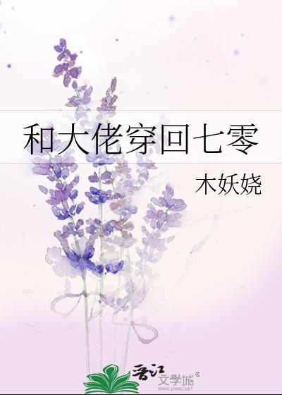 眉眼如画什么意思