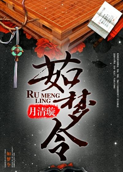 都市仙尊洛尘最新章节笔趣阁