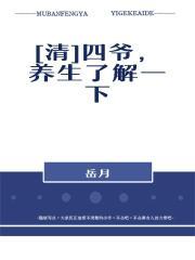 长生天阙全文免费阅读无弹窗