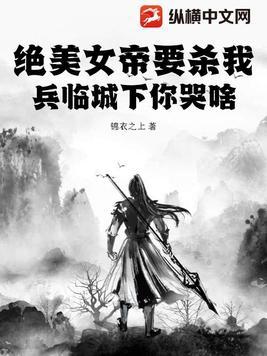 结婚播放被绿的视频