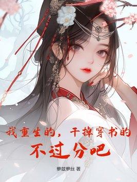 虐心师尊