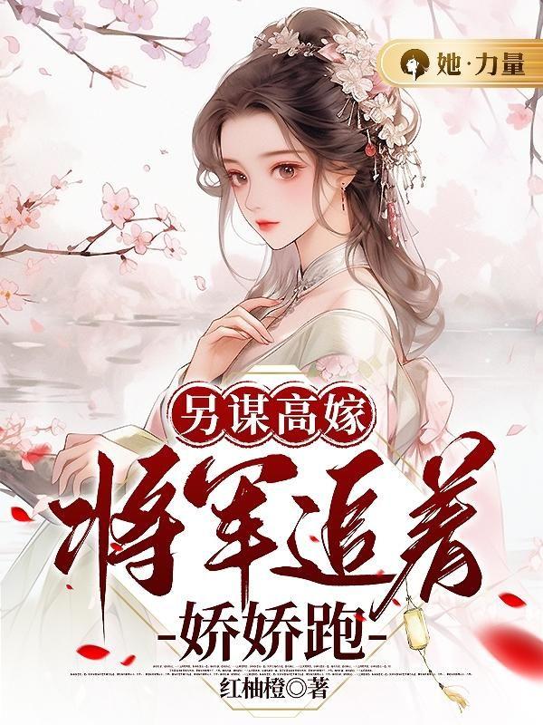 擦网球和擦边球怎么判定