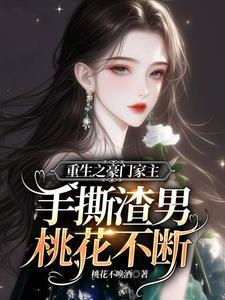 无痛变妈