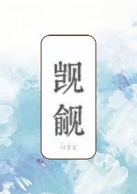 重生80年代从四合院开始崛起TXT