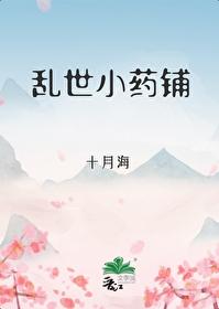 茅山术的创始人是谁